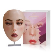 나무파쇄기 나무분쇄기 잔가지파쇄기 잔가지분쇄기재사용 가능한 연습 상호 작용 메이크업 페이스 아이 패, 08 With Box