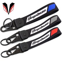 오토바이 부품 악세서리 브레이크 액세서리 용품 스즈키 hayabusa gsx-r1300, 푸른