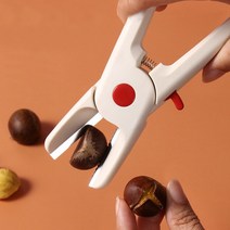 밤까는 밤까기 밤가위 가위 밤칼, 상세페이지 참조