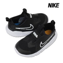 나이키 키즈 플렉스 러너 아동운동화 TD 블랙 DJ6039-002