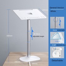 높낮이조절책상 모션데스크OATSBASF 노트북 스탠드 다기능 학습 독서 책상 맥북 프로 X, 06 Can ADJUST HEIGHT