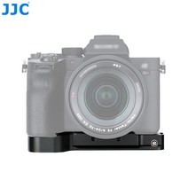 [JJC] 소니A7M4 M3 R4 R3 A72 카메라 확장 플레이트 핸드그립, HG-A7R4
