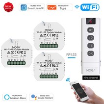 moeshouse tuya smart life wifi rf433 블라인드 커튼 스위치 with remote for electric roller 셔터 google 홈 alexa s, 키트 6, 협력사