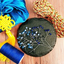 고급 크리스탈 가지장식-파란색 계열/비녀 만들기/포장 소품/전통공예 재료, 밤하늘