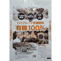 부토유기 15kg 가공계분 유기농업공시 토양개량 유기질 완숙 퇴비 펠렛 밑거름 친환경