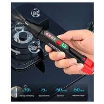 복합 가스 측정기 산소 농도 ht59ht60 0-1000ppm 휴대용 가연성 감지기, ht60