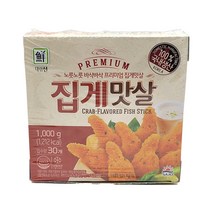 [농협하나로마트] 프리미엄집게맛살1kg