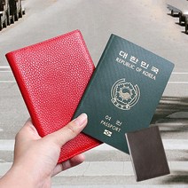 남자 여자 천연 가죽 여권지갑 해외여행 필수품 소가죽 고급 여행지갑 선물