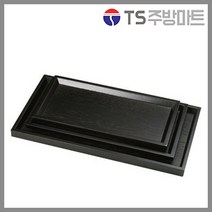 진밤색 후식 목쟁반 / 베이커리 빵집 카페쟁반 나무쟁반