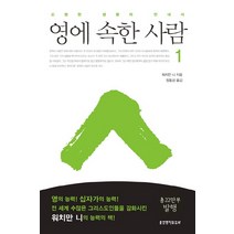 안용준 서울추어탕, 500g, 7팩
