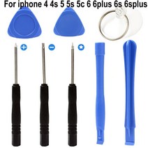 휴대폰수리도구 7in 1 수리 도구 키트 For iphone 4 4s 5 5s 5c 6 6s plus Phone Screwdriver Opening Pry, 01 파란