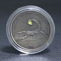 화폐 코인 기념주화 몽골 야생 동물 기념 주화 다이아몬드 기념품 선물 장식 공예품, [07] 육군 녹색