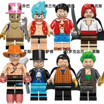 원피스 루피 상디 조로 캐릭터 블록 블럭 호환 조립 레고 피규어, 02.원피스 8pcs A