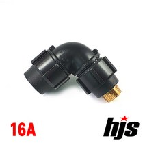HJS PE 청동 엘보 16A (숫나사 16mm 나사조임식 이음관), 1개