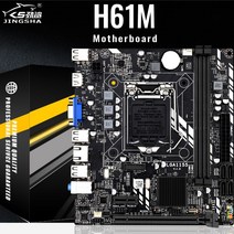JINGSHA-마더보드 H61M LGA 1155 SATA2.0 포트 소켓 DDR3 인텔 코어 i7 i5 i3 펜티엄/셀러론 칩셋, 한개옵션0