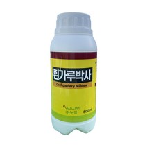 누림 흰가루박사 500ml 흰가루병 곰팡이 딸기 호박 오이 하우스 엽면시비 약 영양제