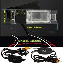 후방카메라 화물차 어라운드뷰 브랜드호환 for buick regal opel astra h j corsa meriva up, 다이나믹 무선