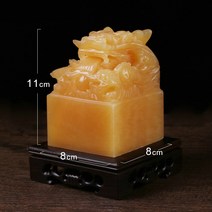 옥새 옥쇄 왕도장 인감도장 만들기 인감용 직인 날인 황제 도장글씨체 개인사업자, 1개, E