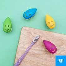 뛰어난품질 우수한마감처리 귀여운느낌 심플칫솔캡 칫솔덮개, 1개, 1개