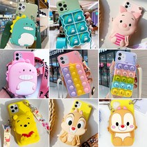 갤럭시 A42 A426 점프 캐릭터 동전지갑 실리콘 젤리 휴대폰 케이스