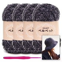 [니뜨] 벨벳 뜨개실(100g)x4볼 모사용코바늘 6/0호 H벨벳버킷햇도안, 719_차콜