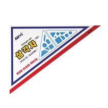 [아모스]16cm 삼각자 사무용품 학습준비물 삼각자 세트 제도용 문구 수학교구