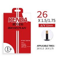 KENDA-산악 도로 자전거 타이어 내부 튜브 부틸고무 26/27.5/29인치 프레스타 슈레이더 밸브 튜브, 26x1.5-1.75AV32L