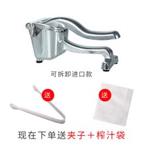 레몬즙짜기스퀴저 알루미늄 제 쥬서기 상용 수동 물과일 보플펌프 오렌지색 석류 쇠발굽 수박즙 누르기 신기 2611175452, 탈착 (집게를 선문 +100 개 즙