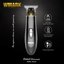 WMARK 헤어 살롱 전문 레트로 오일 헤드 조각 가위 USB 남성용 전기 가위 트리밍 무선 헤어 클리퍼 서커, 01