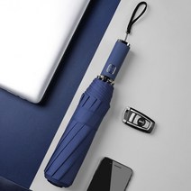 카본우산 돔 오리 명품 지팡이 모자 초대형 우산 3 접는 방풍 이중 자동 자동차 럭셔리 대형 비즈니스 남성 비 여성 태양 파라솔 비옷