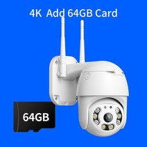 실외 가정용 방범용 강아지 아파트 현관문 차량용 외부 와이파이 cctv 무인 카메라 4k wifi 야외 방수 보안 보호 ai 인간 감지 스마트 홈 무선 ip, 4k 64gb 추가, 오 플러그