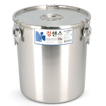 KO 키친쿡 스텐 대형 솥 - 대용량 국끓이기 ~ 밀폐형 통판식깡 들통 27종(18 10) 위생 용기 곰솥 포개짐, 상세페이지 확인, 밀폐형 통판식깡|13호(고리3+바킹)