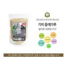 한농마을 기피들깨가루 200g 국산 거피들깨가루 무침 국물 탕요리 양념가루, 100g x 1봉, 100g