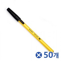 NCG214070모나미 뚜껑 검정볼펜 1mm 1Px50개 의미있는선물 선물