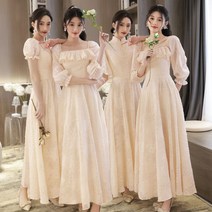 브라이덜샤워 원피스 피로연 스몰웨딩 2부 드레스