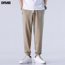 DFMEI 가을 겨울 코디 캐주얼 후드 배기팬츠 일자 9부 트레이닝 조거팬츠