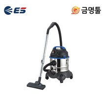 ES산업 VC20 진공청소기 건습식 1400W 20L 전동공구연동 집진기 산업용청소기, 1개