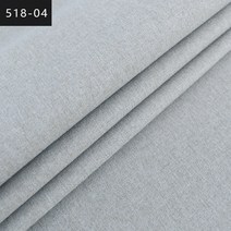 패브릭소파청소 린넨 소파 패브릭 섬유 소재 솔리드 가구 DIY 봉제 일반 실내 장식 천 100x145cm, [02] 2, [03] 100x145cm