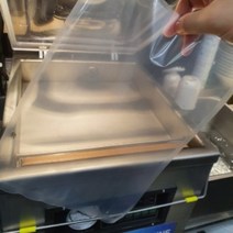 F0209_a023 원주포장 업소용진공팩 진공포장지 진공비닐 삼방봉투 주문제작가능, 25x35, 200매