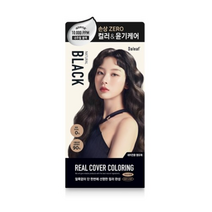달리프 세라바이옴 컬러 리얼 새치전용 염모제 120g, 내추럴블랙, 2개