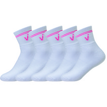 벤데타 스포츠 쿠션 로고 링글 중목양말 국대양말 5p, 핑크