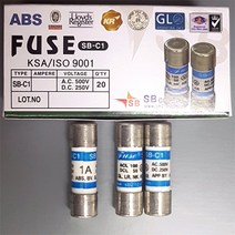 SB-C1(1A) [1A 500V250Vdc 해상선박용FUSE휴즈퓨즈SB], 5개정품