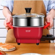 전기 냄비 간편 이용 요리 마라탕 훠궈