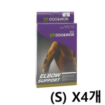 오너클랜 두원셀텍 팔꿈치보호대 K-2 (S) X4개 엘보 팔뚝밴드, 본품