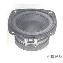 삼미스피커 CW-77B10K 3인치 10W 풀레인지 스피커 SAMMI