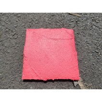 [물만 부어 사용] [칼라 미장용 홈 시멘트] 심플한 인테리어 <With보도블럭> 벽돌 브로크 조적 콘크리트 인테리어 실내인테리어 꾸미기 홈테리어, 정열적인 레드” class=”wr-img”></a></div></p></div></p></div></p></div><div class=