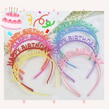 생일 축하 머리 장식 파티 모임 회식 헤어 꾸미기 생축, D_그린
