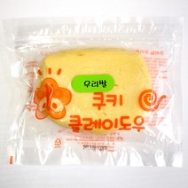 [우리쌀] 플레인 쿠키클레이도우300g, P00000DG000A
