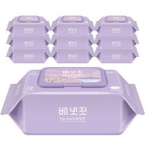 배냇짓 파머스루트 바이올렛70 아기 물티슈 캡형, 80팩, 72매