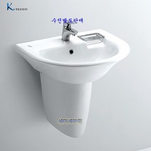 [네모욕실]계림반다리세면대 L-1107DA800ABS자동폽업+트랩포함, 벽배수용P트랩